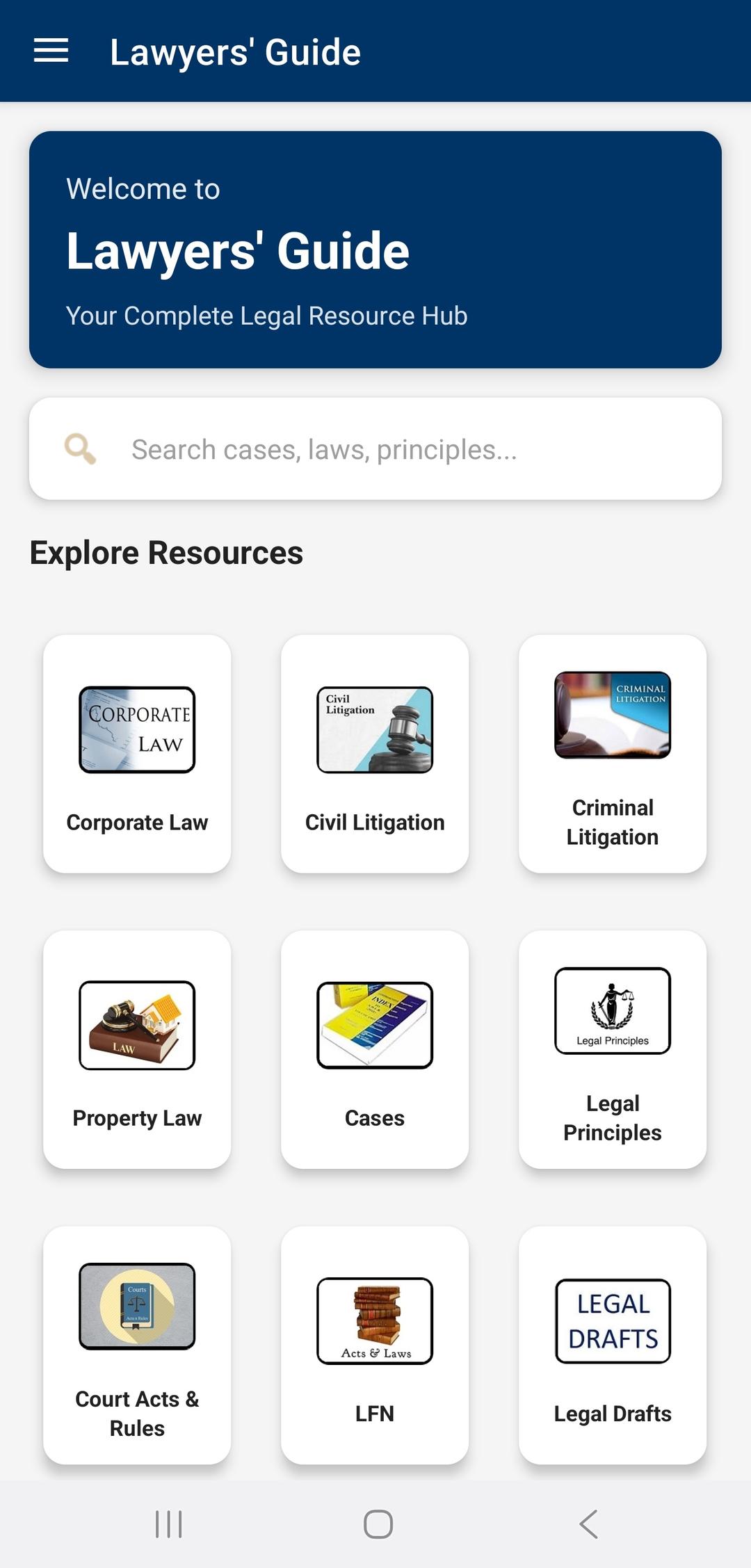 Lawyers Guide Home Screen